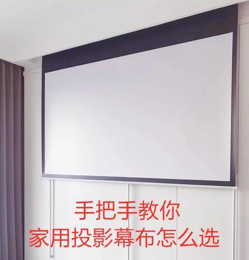 投影仪泛黄如何解决？需要更换哪些配件？