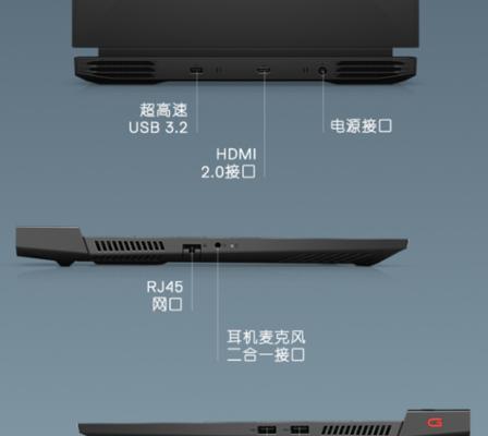 戴尔笔记本显卡拆卸步骤是什么？拆卸后如何正确安装？