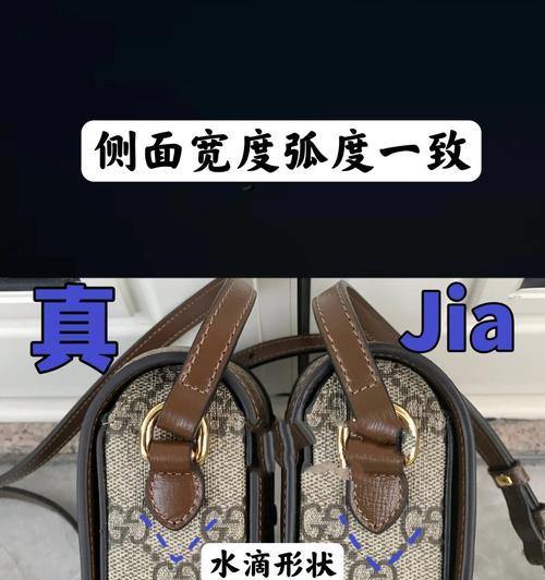 酷驰手机拍照功能如何关闭？