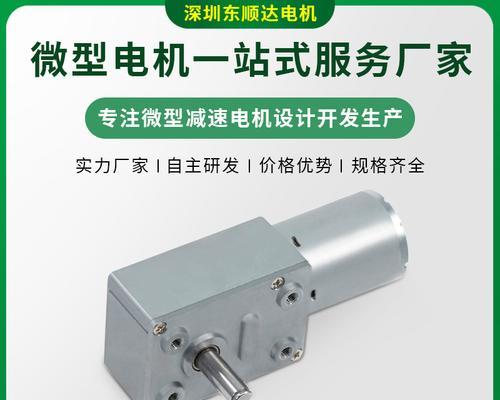 直流供电投影仪使用方法是什么？需要注意什么？