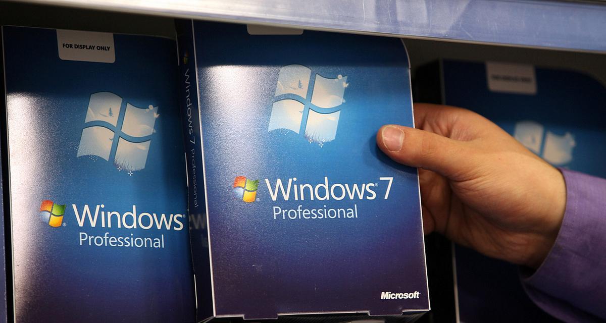 忘记Windows7电脑开机密码应该怎么办？