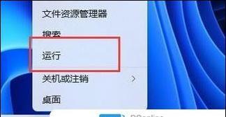 鼠标导致电脑关机如何解决？是否需要更换鼠标？
