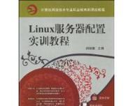 西奥服务器电脑配置查看步骤是什么？如何解读？