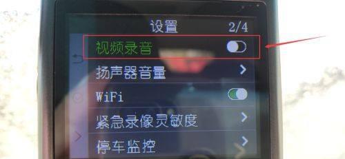 电脑语音关闭电脑内部声音的方法是什么？