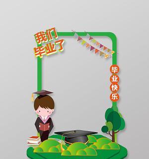 安卓小相框拍照手机操作指南？