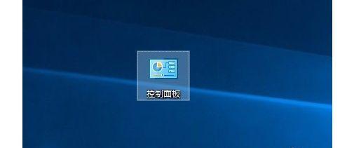 如何关闭电脑的智能保护充电功能？