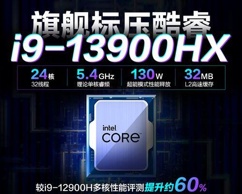 联想笔记本设置高清海报方法？海报效果如何优化？