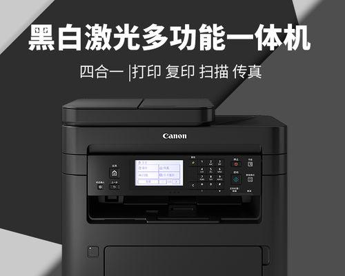 笔记本电脑转传真功能如何启用？