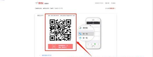 如何判断笔记本电脑是否安装了Windows7？