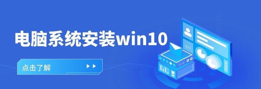 如何判断笔记本电脑是否安装了Windows7？