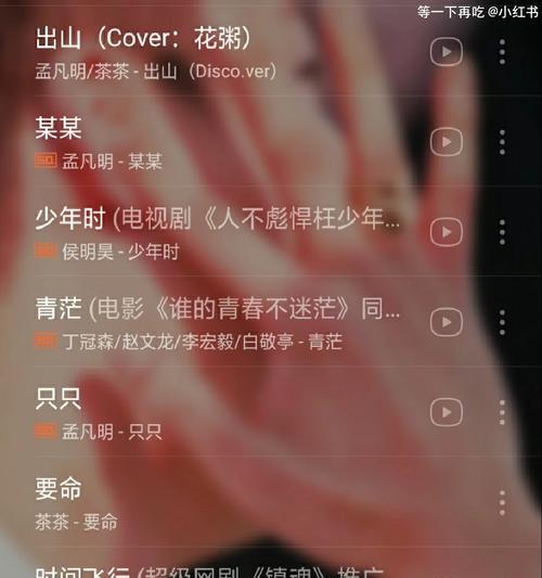 声控电脑无法播放音乐的原因是什么？