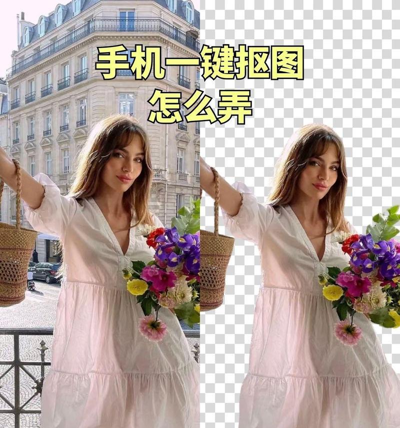 手机拍照如何更换背景照片？需要使用什么软件？