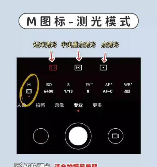 喜朗运动相机如何与手机连接拍照？拍照效果如何优化？
