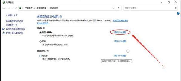 电脑打开程序就黑屏的原因有哪些？