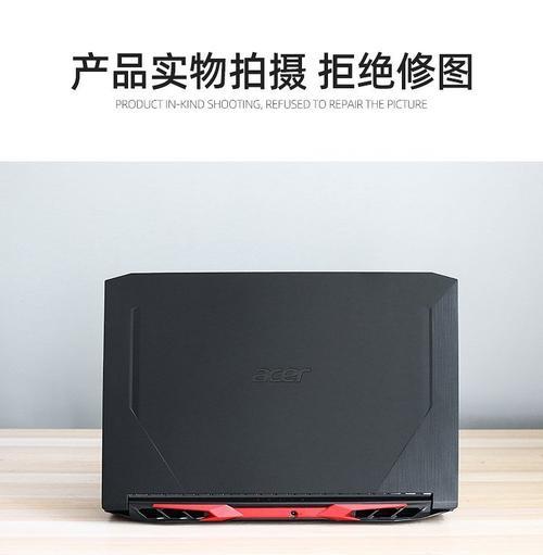 宏碁笔记本电脑中哪款适合打游戏？
