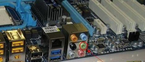 电脑耳塞无声音是哪里出了问题？