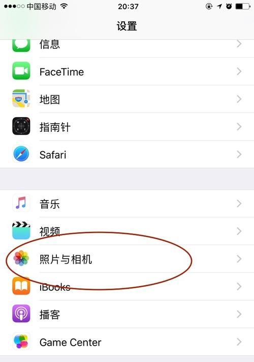 手机型号x5如何在照片中显示？设置方法是什么？