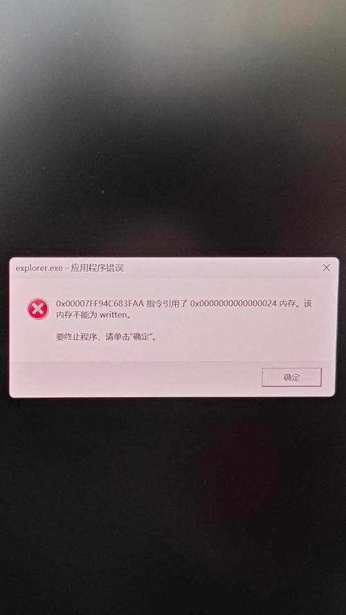 年底电脑关机好不好呢怎么回事？有什么影响？