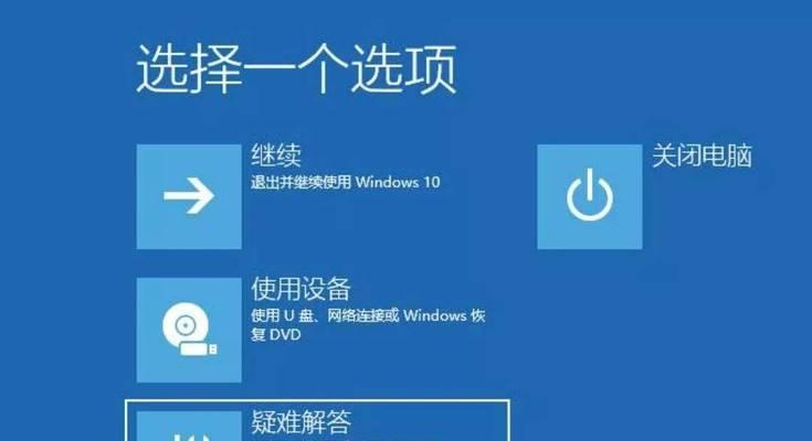 家里电脑没声音怎么解决？有哪些可能的原因和解决方法？