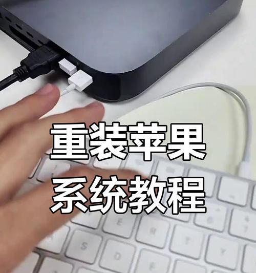 gateway笔记本怎么重装系统？如何重装gateway笔记本系统？