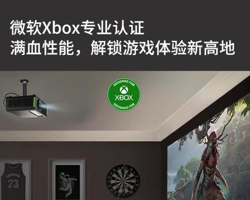 恒美投影仪怎么样？使用体验和功能特点是什么？