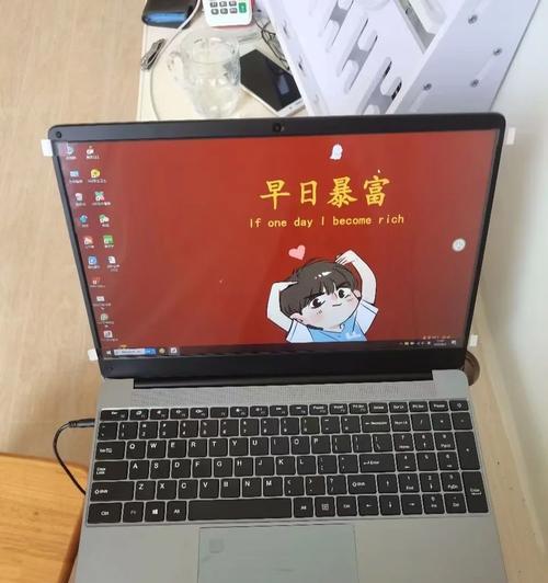 笔记本电脑子品牌标志怎么去掉？是否会影响保修？
