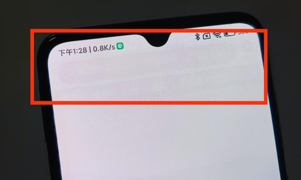 电脑烧屏后关机一天会有什么影响？烧屏修复方法是什么？