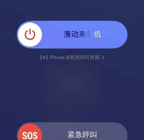 平板电脑按键关机不灵怎么办？