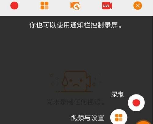 电脑直播监听无声音问题如何解决？