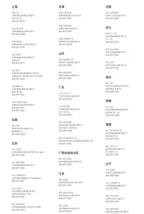 老笔记本升级新配置应该选什么？
