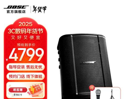 电脑出现嘟嘟声卡顿的原因是什么？