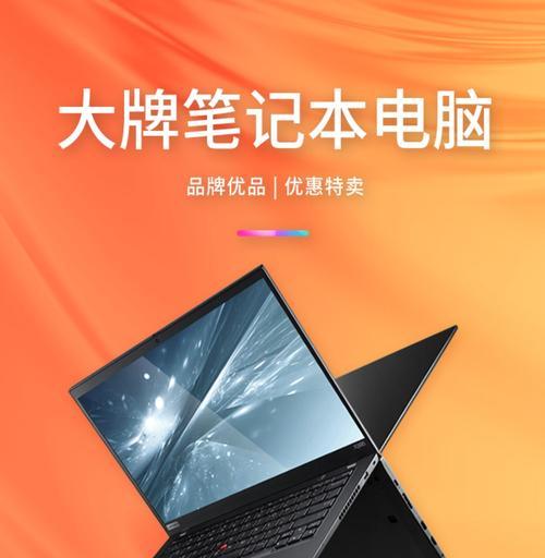 联想设计师专用笔记本电脑怎么样？适合创意工作吗？