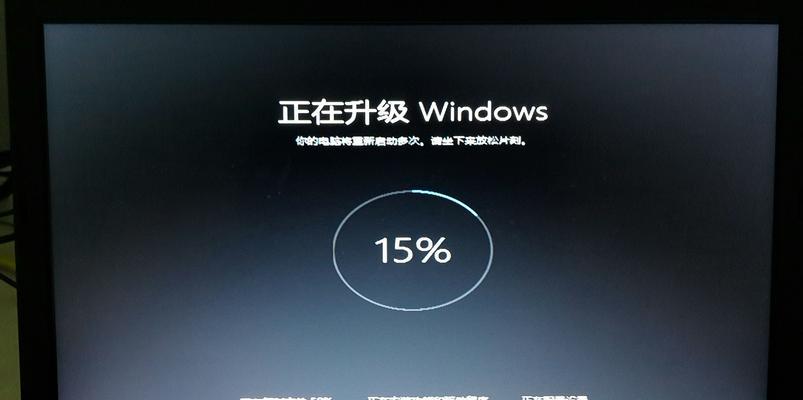 低配置电脑安装win1032位的步骤是什么？