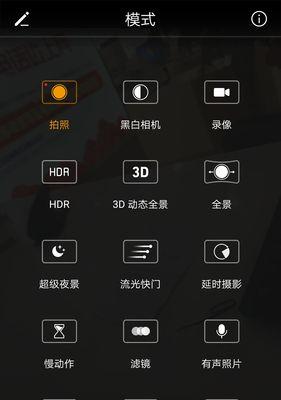小型女士相机如何与手机连接拍照？操作步骤是什么？