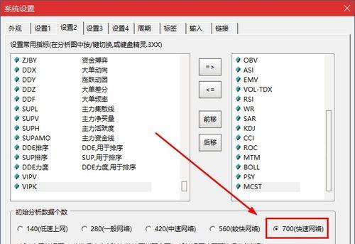 视频设计电脑配置推荐？如何根据需求设置？
