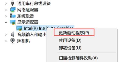 电脑黑屏卡在鼠标界面怎么解决？黑屏故障排除方法是什么？