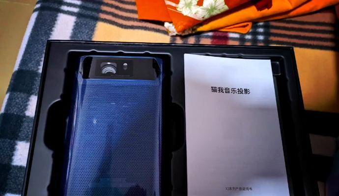 投影仪使用哪种膜布效果最佳？