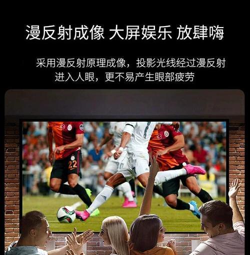 苹果笔记本连接投影仪的步骤是什么？