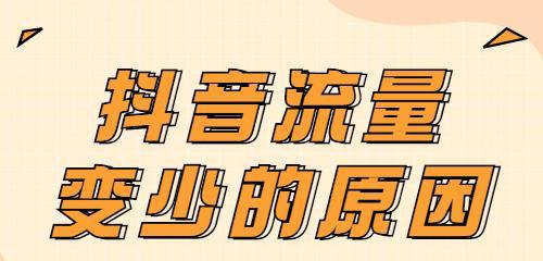 投影仪帧数限制原因是什么？如何提升？