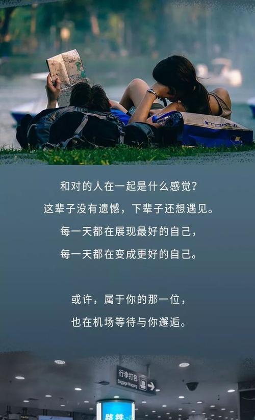 如何在车内为男友送的手机拍出好照片？