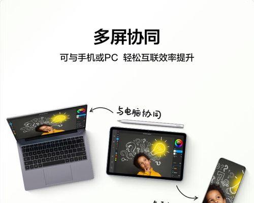 新购y7000笔记本电脑验机流程是什么？