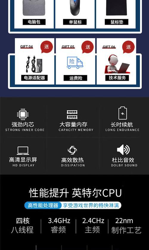 联想电脑突然黑屏且出现鼠标的原因是什么？