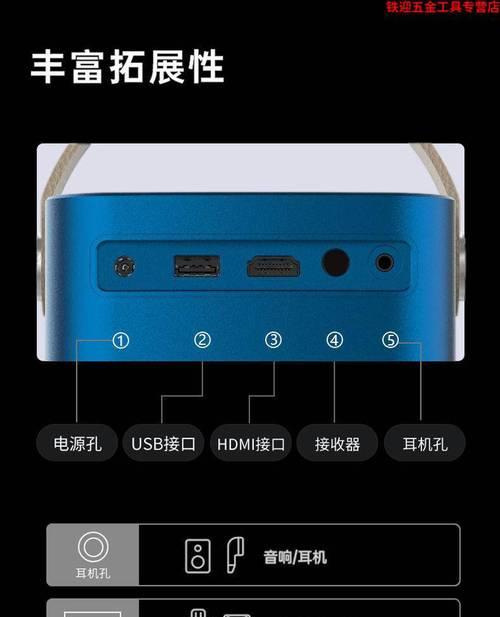 手机如何连接投影仪？连接过程中需要注意什么？