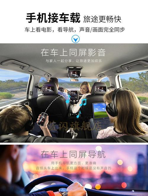 手机如何连接投影仪？连接过程中需要注意什么？