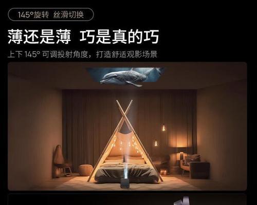 手机如何连接投影仪？连接过程中需要注意什么？
