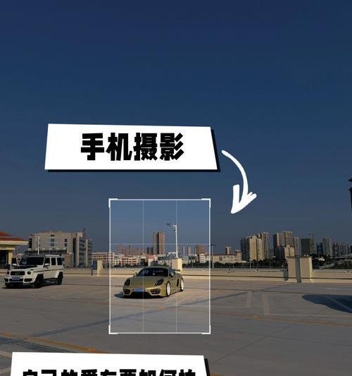 苹果多焦距怎么用手机拍照？多焦距拍照的优势是什么？
