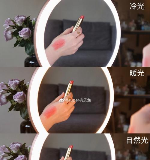 手机拍照为何出现暖光效果？如何调整？