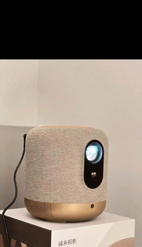 投影仪浅色出现条纹怎么解决？解决方法有哪些？
