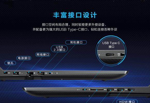 i7笔记本电脑提速方法有哪些？