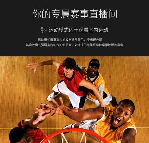 跳舞怎么连接投影仪视频？需要什么设备？